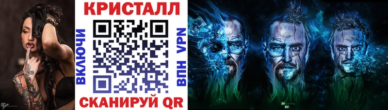 Амфетамин Розовый  Оса 