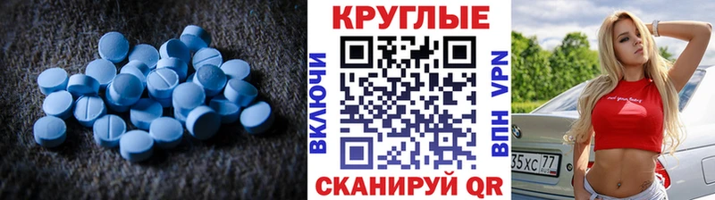 Экстази VHQ  Оса 