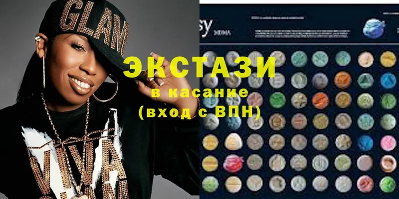 blacksprut ссылка  Оса  Ecstasy таблы 