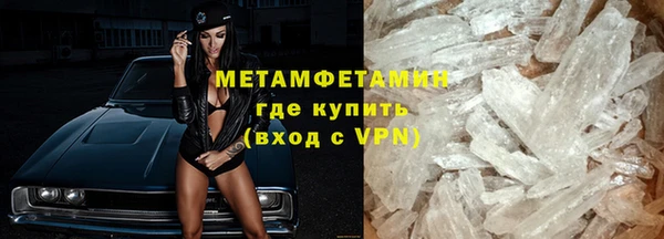 гашиш Михайлов