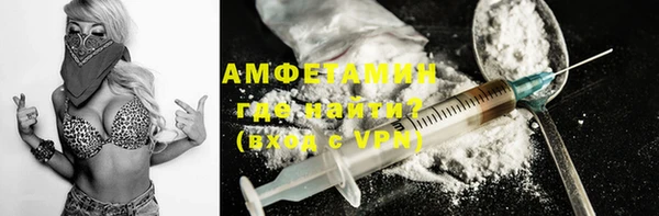 кокаин колумбия Михайловка