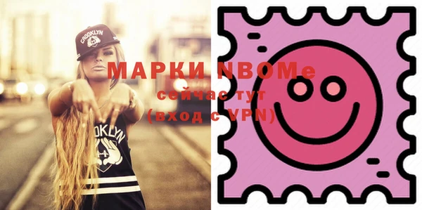 гашиш Михайлов