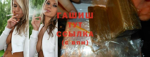 гашиш Михайлов
