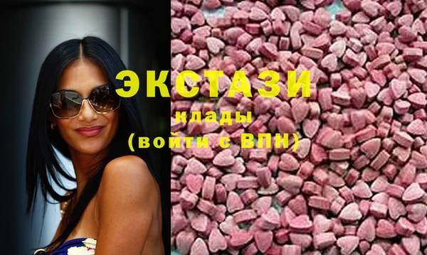 марки lsd Медвежьегорск
