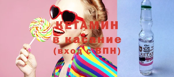 марки lsd Мегион