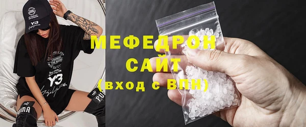кокаин колумбия Михайловка