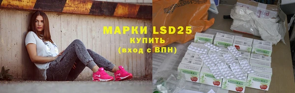 марки lsd Медвежьегорск