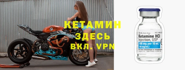 марки lsd Медвежьегорск