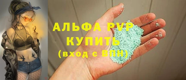 марки lsd Медвежьегорск