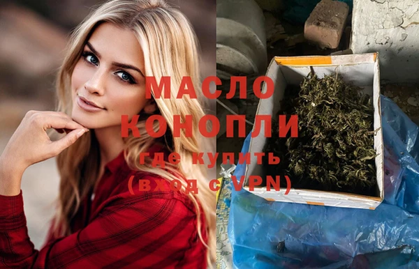 марки lsd Медвежьегорск