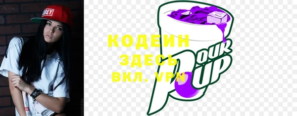 марки lsd Мегион
