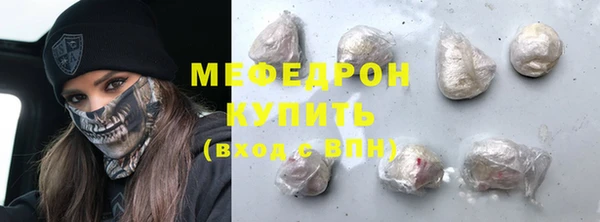 марки lsd Медвежьегорск