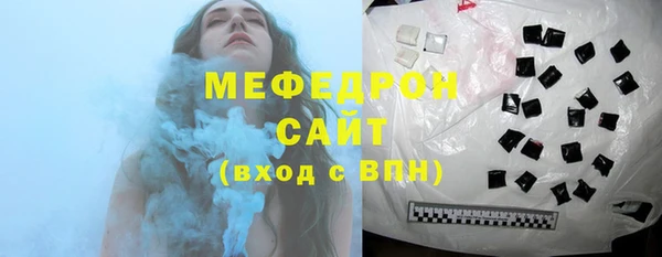 марки lsd Мегион