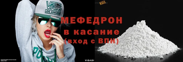 гашиш Михайлов