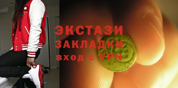 марки lsd Медвежьегорск