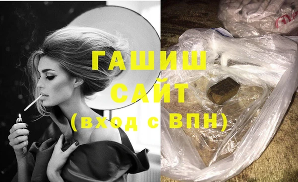 кокаин колумбия Михайловка