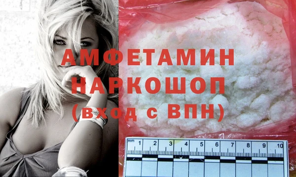 гашиш Михайлов