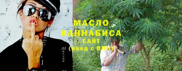 марки lsd Мегион
