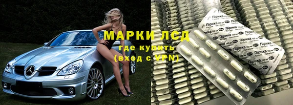 гашишное масло Михайловск
