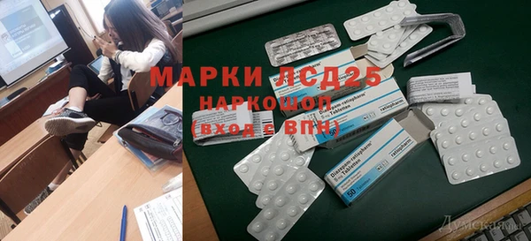 гашиш Михайлов