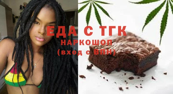 марки lsd Медвежьегорск