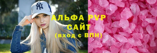 кокаин колумбия Михайловка