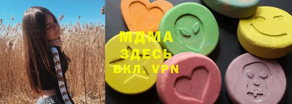скорость Магадан