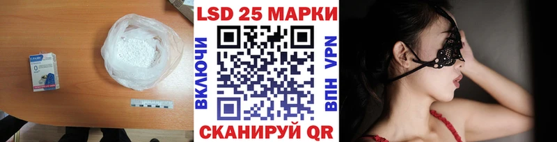 ЛСД экстази ecstasy  хочу   Оса 