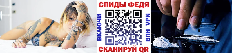 МЕТАМФЕТАМИН Декстрометамфетамин 99.9%  Оса 